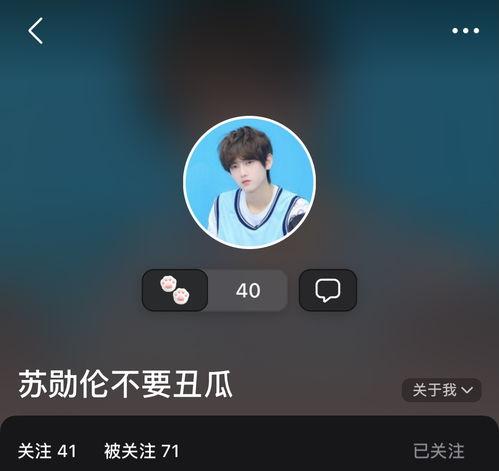 吃瓜打脸视频下载免费版,轻松获取热门内容，畅享娱乐盛宴  第1张